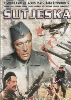 Sutjeska (Sutjeska) [DVD]
